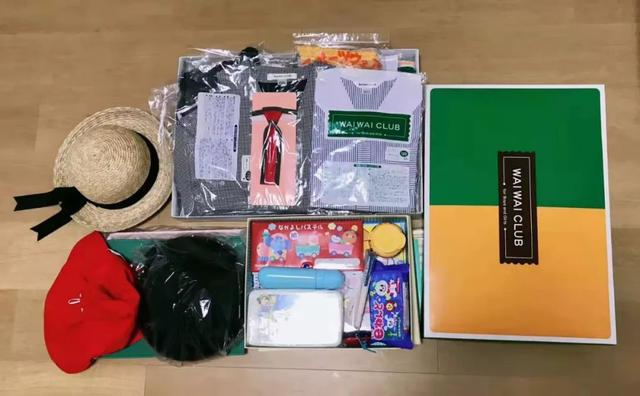 移居日本一年要花70萬元？以生活在大阪為例