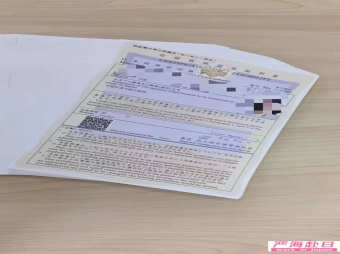 日本全國優(yōu)良語言學(xué)校2022年4月生和10月生直招中！