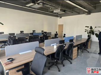 對日IT開發(fā)項(xiàng)目經(jīng)理、工程師