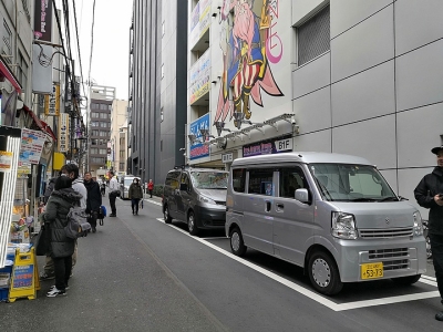 日本工作和中國工作的區(qū)別