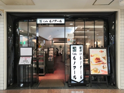 日本特定技能和技能實習（研修生）的區別？