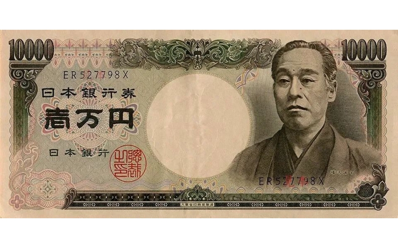 福澤諭吉是誰？為什么印在日元上？