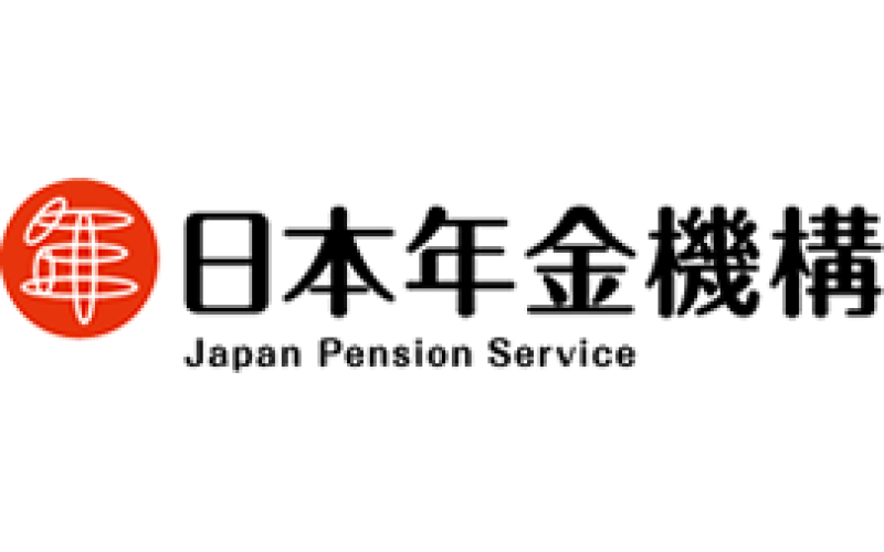 厚生年金通知書丟失了怎么補(bǔ)辦