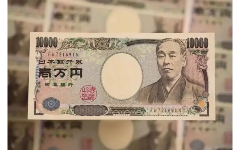 日元符號“円”怎么讀？